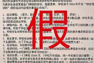 ?爱死你们啦！鲍尔默早早在球员通道等候爱将们~