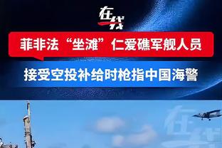 个人前71场总和？拉亚单场2次失误致丢球 英超3个赛季以来第2位