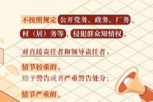 本赛季已取得6球3助！记者：大巴黎正关注拜仁18岁法国前锋特尔