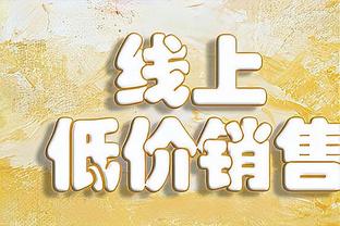 姆巴佩欧冠客场攻入25球，其中客战西班牙球队进7球最多