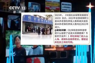 江南app官方下载截图0