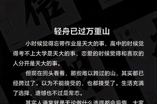 金宝搏官网娱乐