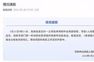 hth网页登录入口截图2